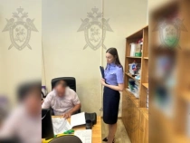 Постер к новости: Начальник отдела минсельхоза требовал 60 тысяч за...