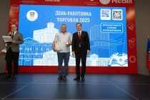 Постер к новости: Торговля в добрых руках: как Шолоховский район отм...