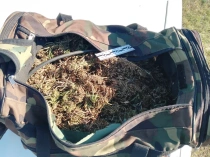 Постер к новости: В Миллеровском районе задержан мужчина с крупной п...